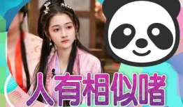 吃瓜大爆料在哪里看,一网打尽热门资讯